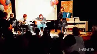 Кис-Кис 