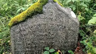 В г. Опочка есть заброшенное еврейское кладбище. (Псков.обл).