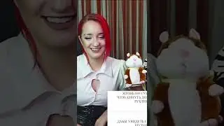 Непослушный хомячок | Вика и Аля | 