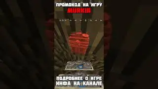 #rustexremake