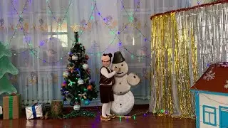 Мій ведмедик пішов у рознос! Свято Нового Року в садочку.