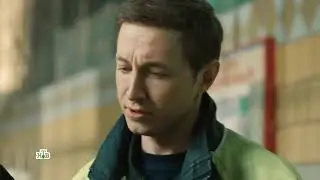 Иван Романов   роль Сержант  Сериал  Шелест  2 сезон Серии 9,10
