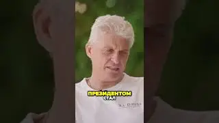 17 января 2024 г.
