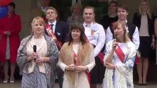 классные руководители 11-х, 11 