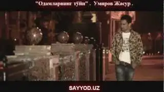 Jasur Umirov Odamlarning To'yi 2013