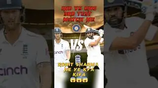ind vs eng 3rd test match rohit and jaddu century 🏏#youtubeshorts #viral