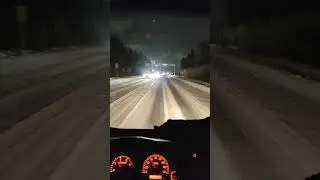 Екатеринбург - Тюмень
