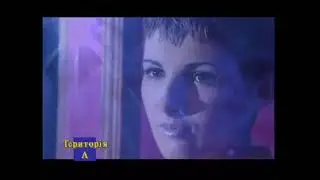 Марина Одольська-Твій літак (якісний звук, обробка)