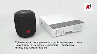 А1 Умный дом. Обзор роутера A1 Elegance и подключение приложения для смартфона.