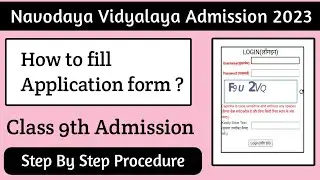 Navodaya Vidyalaya class 9 Application form 2023| Jnvst class 9 form| How to fill jnv form 2023