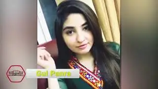Rop Fest Event - 28 to 30 Aug 2019 Gul panra