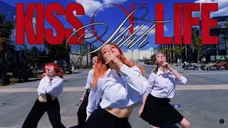 [KPOP IN PUBLIC ONE TAKE] KISS OF LIFE - Shhh | AETERNA DANCE COVER
