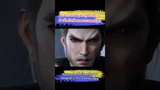 #สปอยตำนานจอมยุทธ์ภูตถังซาน ภาค 2 #Ep5  ตอนที่61ช่วงที่1 #สำนักถังเลิศภพจบแดน