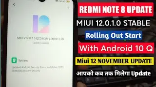 MIUI 12 UPDATE - MIUI 12.0.1.0 UPDATE REDMI NOTE 8 | REDMI NOTE 8 MIUI 12 UPDATE | MIUI 12 NOVEMBER