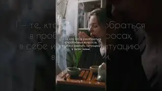 Приглашение на трансформационную игру Лила