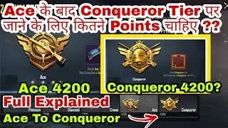How many points need for Ace to Conqueror in hindi || Ace to Conqueror how many points required