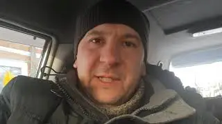 ТаунАйс взорвался глушитель!!!