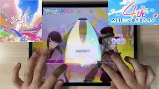 【Project Sekai】 4th Anniversary Song - Neppu(熱風) [MASTER Lv.29] ALL PERFECT