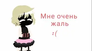 Реакция сансов на Видео и ТТ (8 часть...)