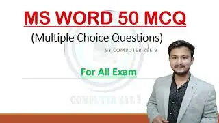 MS Word MCQ Questions and Answers | Top 50 MS Word MCQ for all Competitive Exams
