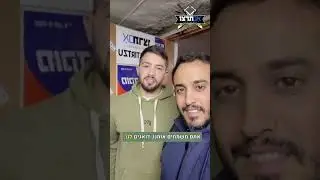 הגיע אלינו למחסנים, חייל שנפצע בעזה, כדי לקחת ציוד ולחזור ללחימה בכל הכח! 💪