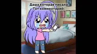 Бедный джеек нигде покоя не дают