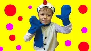 Танец снеговиков и песня снеговика из мультфильма 
