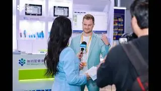 Foot Analysis and Treatment with Insoles - NEW in China