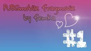 Femka#1 Болтовки?