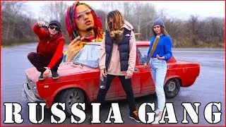 LIL PUMP  ТРЕК и КЛИП за 5 МИНУТ! #ИзиРеп