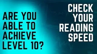 Speed Reading Test   How Fast Can You Read? Challenge Your Reading Speed Now! #speadreading