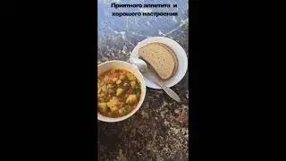 Мексиканская смесь с курицей и картофелем за 20 миут