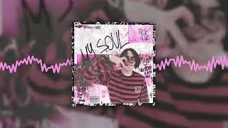 Lizer – Отпусти (Official audio)