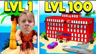 Roblox ТАЙКОН | ОТЕЛЬ Роблокс тайкон. курорт роблокс