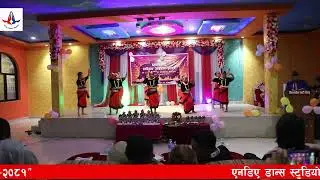 Gorkhey Khukuri | NDA Dancing IDOl & Culural Program | NDA Dance Studio |
