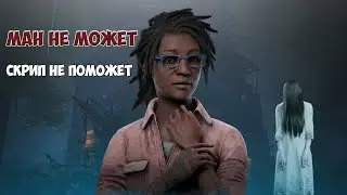 ДОЛГОЖДАННОЕ ВОЗВРАЩЕНИЕ