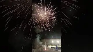 С НОВЫМ ГОДОМ!