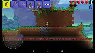 Прохождение Terraria часть 2 новая броня меч и кирка.
