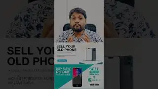 पुराने मोबाइल फ़ोन कहाँ Sell Karna Hai..?...#mobilephone #sellphone #oldphone #oldmobile #earnmoney