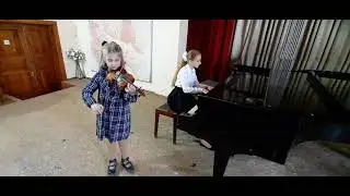 #Алчевск #АДМШ1 #Орач Екатерина (фортепиано) и Кириленко Варвара (скрипка) Е.Рыбкин "Весёлый ковбой"