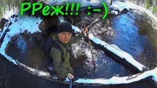 Река Реж Шайтан камень попытка 2