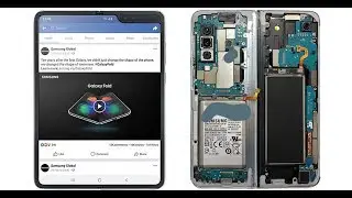 CHECK THE PHONE - THE SAMSUNG GALAXY FOLD - SAMSUNG GALAXY FOLD BROKE! 4K