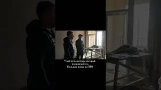 Частый вопрос про штукатурку/ Подкидываемся на автомат #штукатуркастен #механизированнаяштукатурка