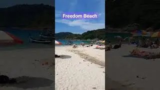 Пляж Фридом. Пхукет #phuket #beach #banana