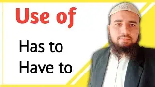How to use 