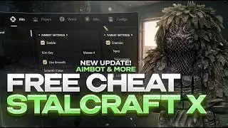 Бесплатный ЧИТ на СТАЛКРАФТ | STALCRAFT CHEATS 2026 | cheat Stalcraft X |