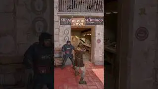 ТОЛЬКО СО СКИНАМИ 