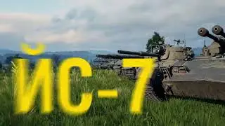 Бойовий шлях KUBIKTVUA 