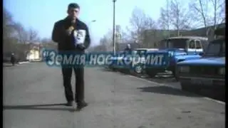 Социальный видеоролик о мусоре. Ролик постановочный ))