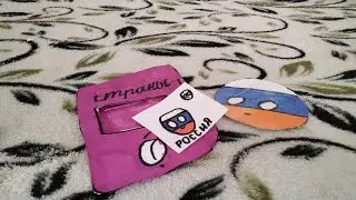 бумажная распаковка россии🤍💙❤